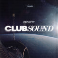 Project: ClubSound