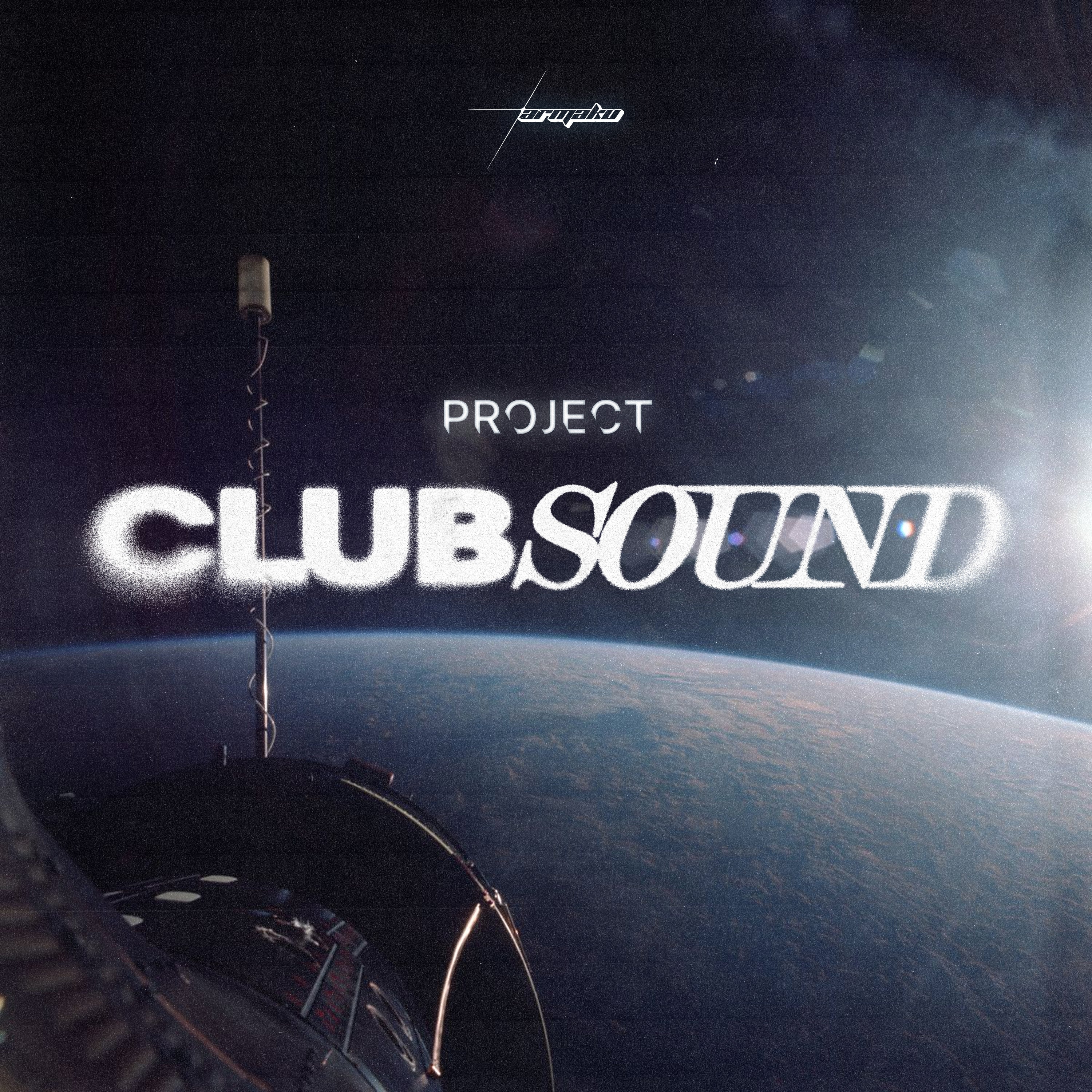 Project: ClubSound